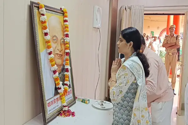 Ambedkar Nagar News: लौह पुरुष सरदार वल्लभभाई पटेल की जयंती पर दिलाई गई राष्ट्रीय एकता की शपथ